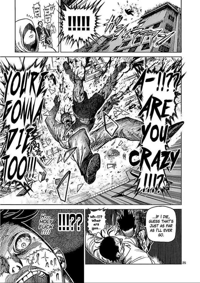 Kengan Ashura Chapter 48.5 image 25_optimized